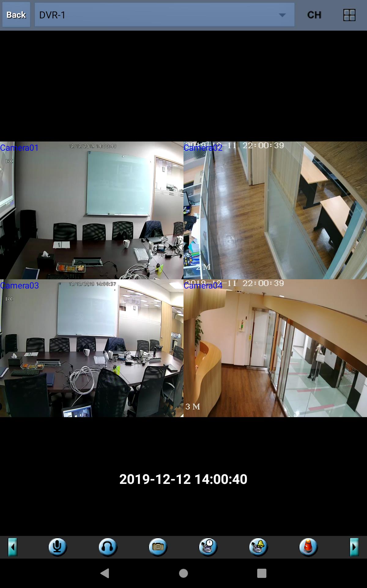 TapCMS Screenshot 8 