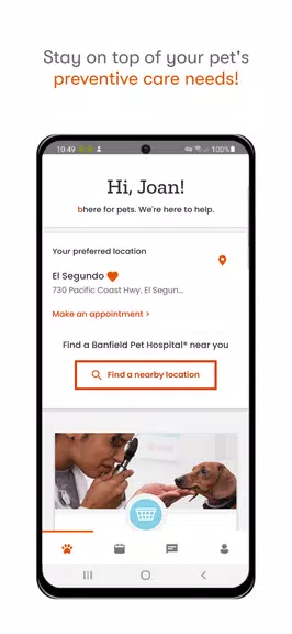 Banfield Pet Hospital Screenshot 1