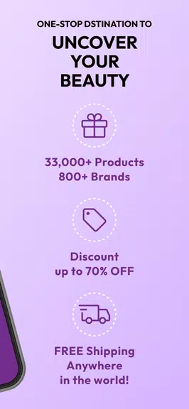 Strawberrynet Beauty Shopping Screenshot 2 