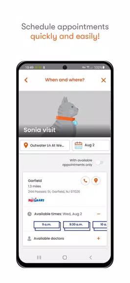 Banfield Pet Hospital Screenshot 2