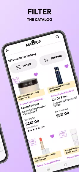 Strawberrynet Beauty Shopping Screenshot 4 