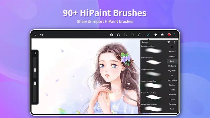 HiPaint Screenshot 6