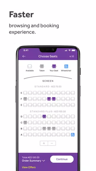 Reel Cinemas Screenshot 4 