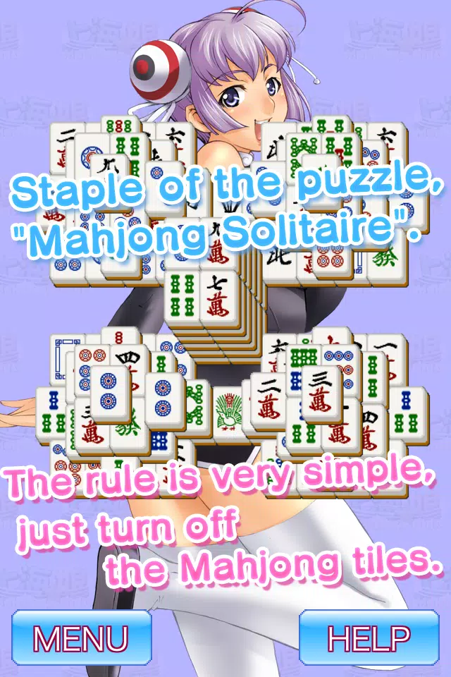 Mahjong Girls Screenshot 4