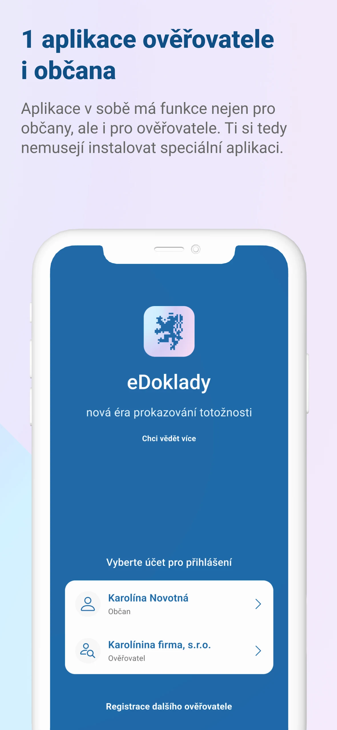 eDoklady Screenshot 6