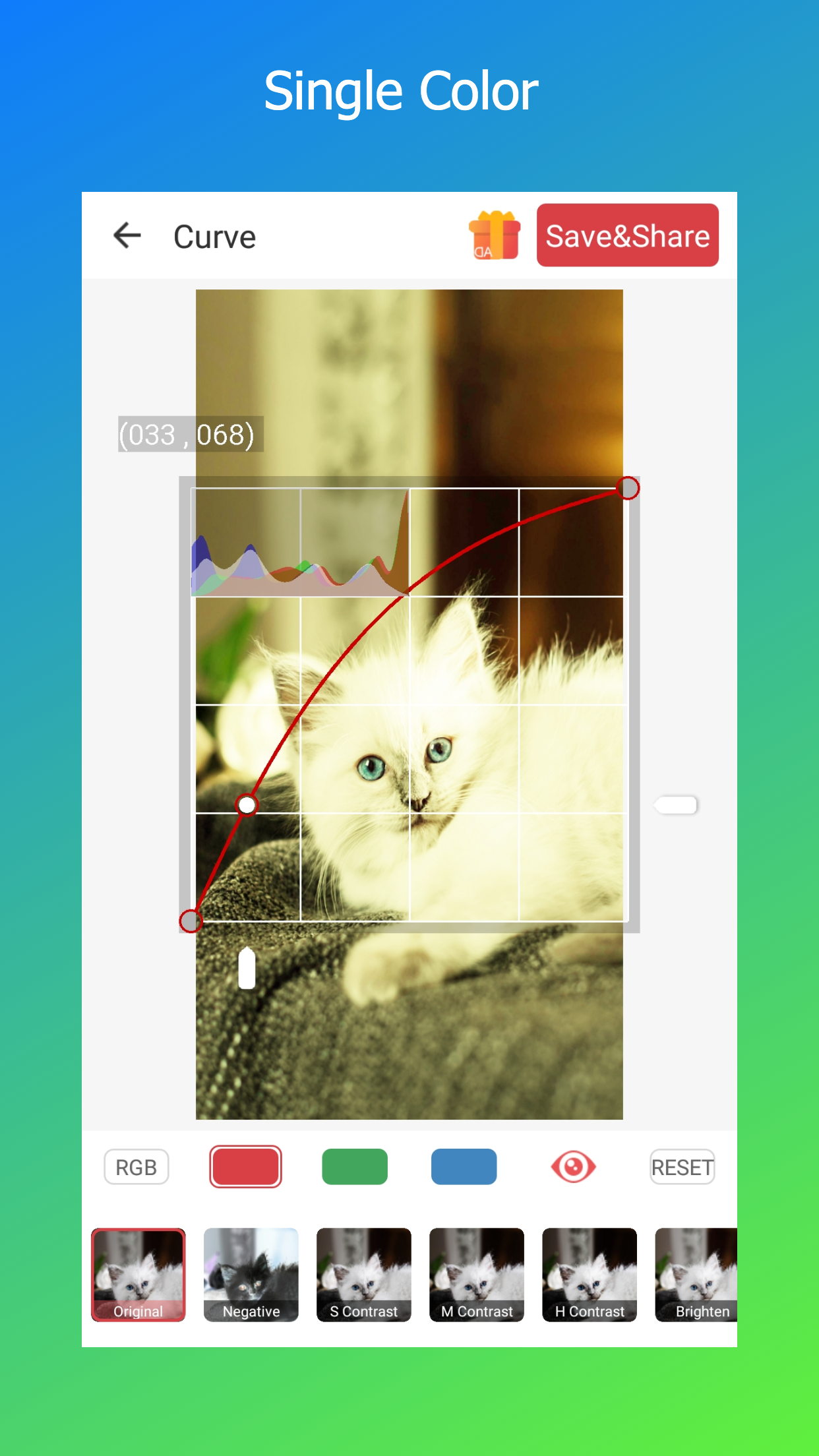 Negative Image Screenshot 5 
