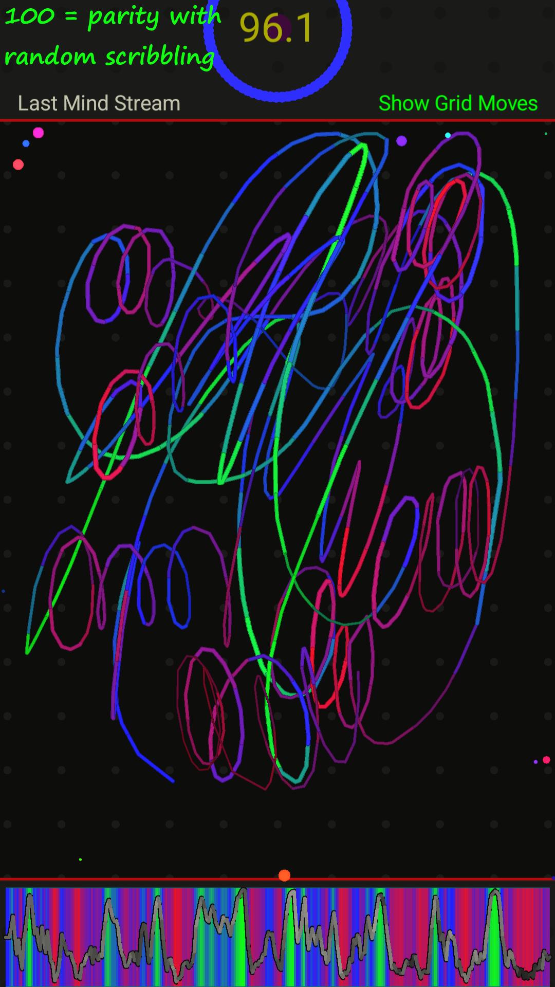 Mind Unbind Screenshot 5