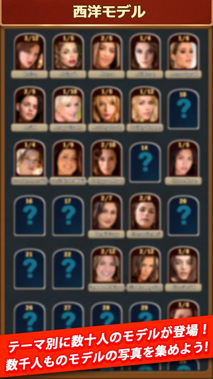 ビキニ花札 Screenshot 1