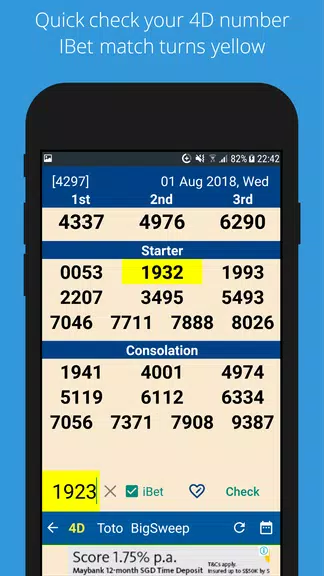 SG Lottery (4D, Toto, Sweep) Screenshot 2