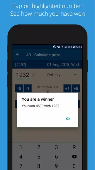 SG Lottery (4D, Toto, Sweep) Screenshot 3