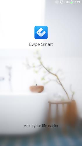 EWPE Smart Screenshot 1