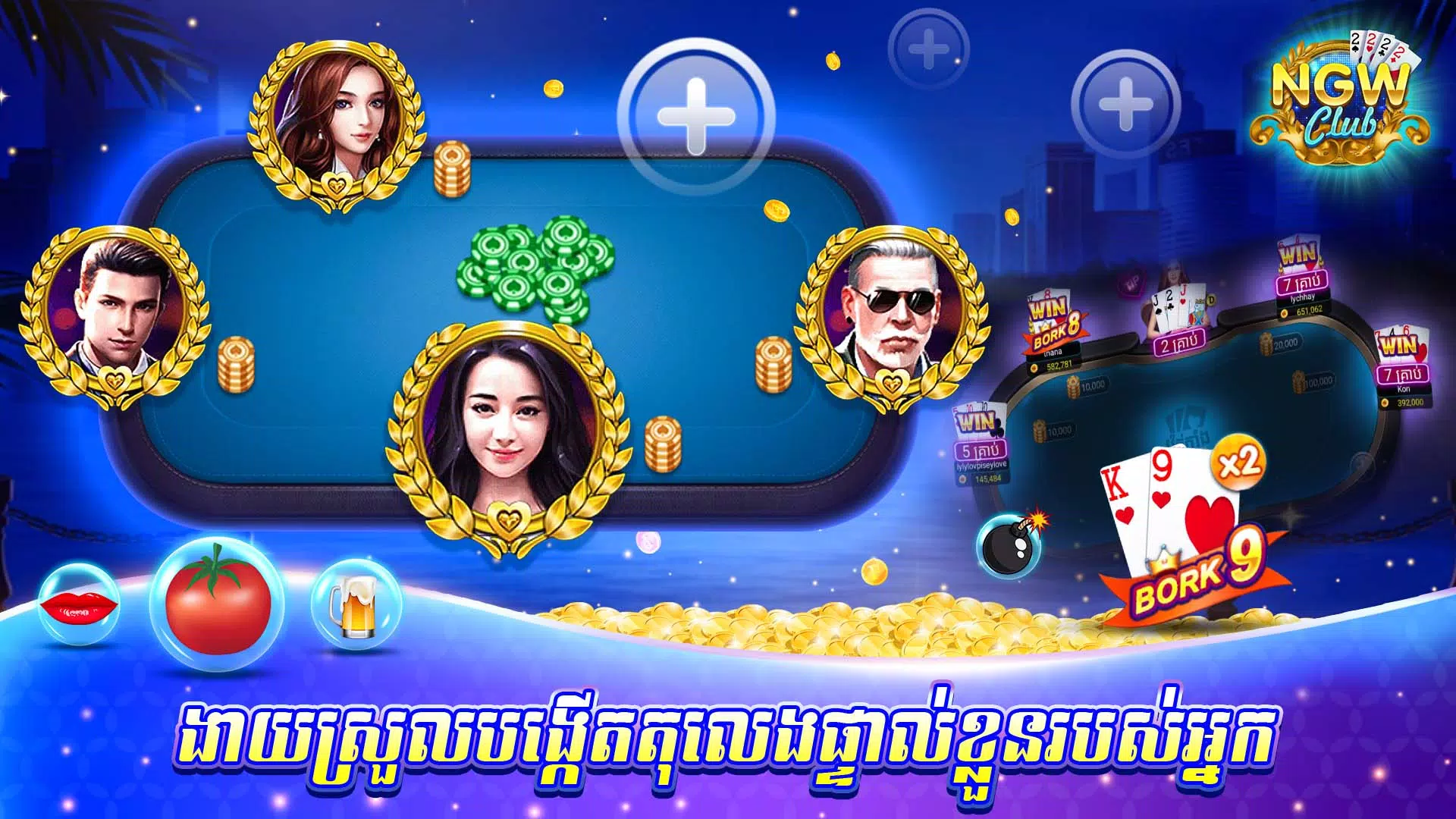 NGW Club - Tien len, Slots Screenshot 3