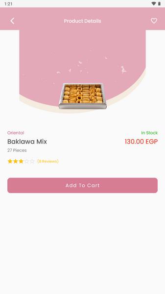 El Abd Patisserie Screenshot 13 