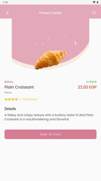 El Abd Patisserie Screenshot 7 