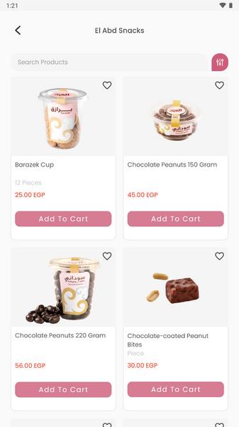 El Abd Patisserie Screenshot 11 