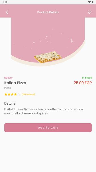 El Abd Patisserie Screenshot 2 