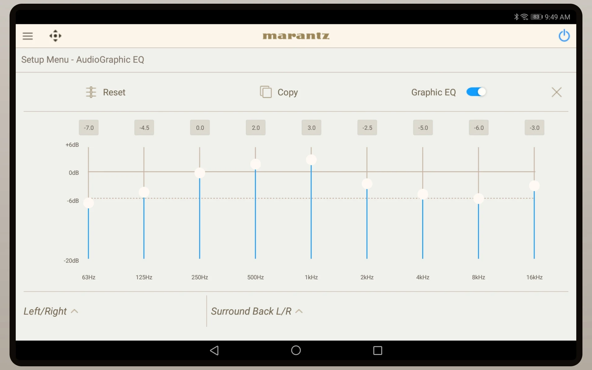 Marantz AVR Remote Screenshot 22