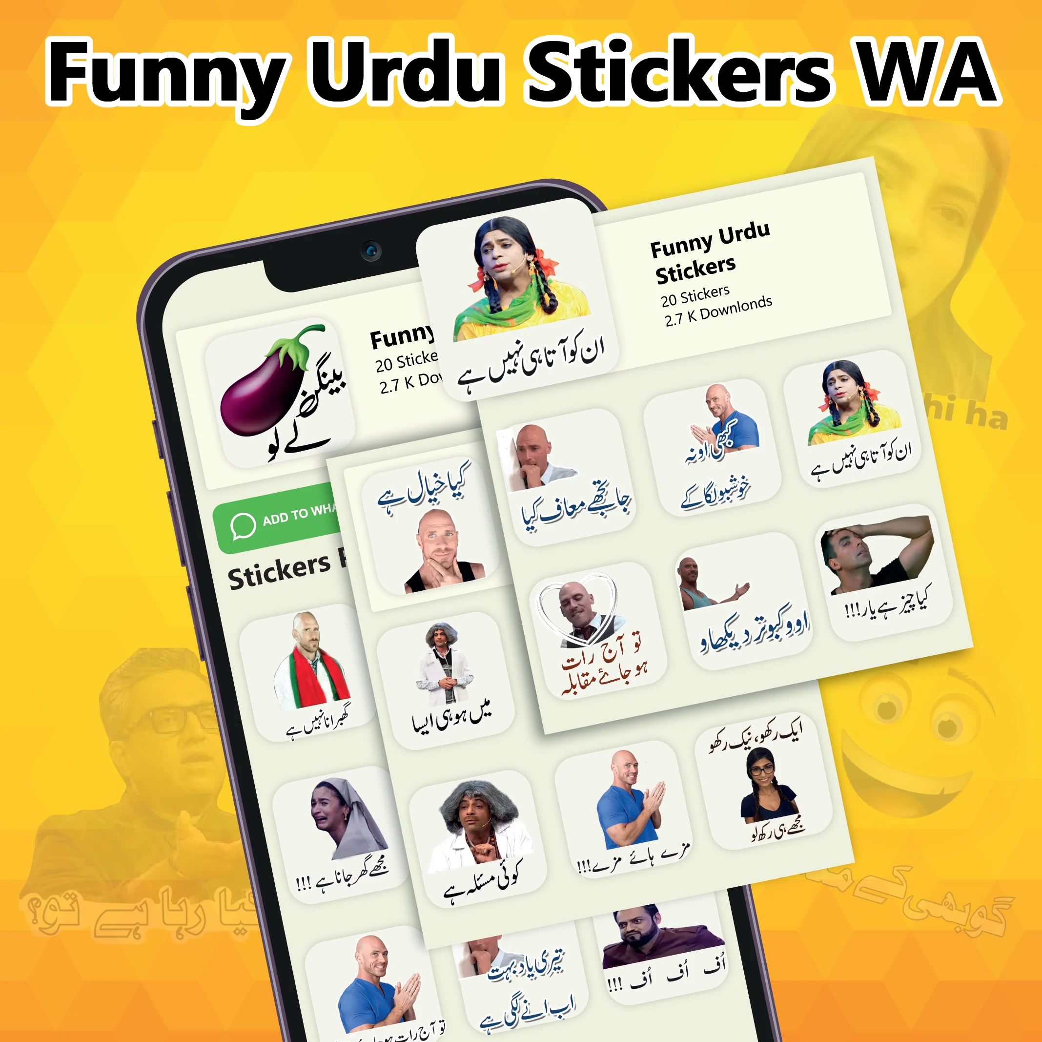 Funny Urdu Stickers WASticker Screenshot 2