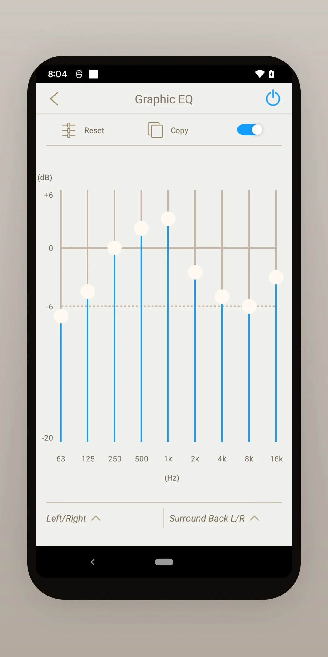 Marantz AVR Remote Screenshot 8