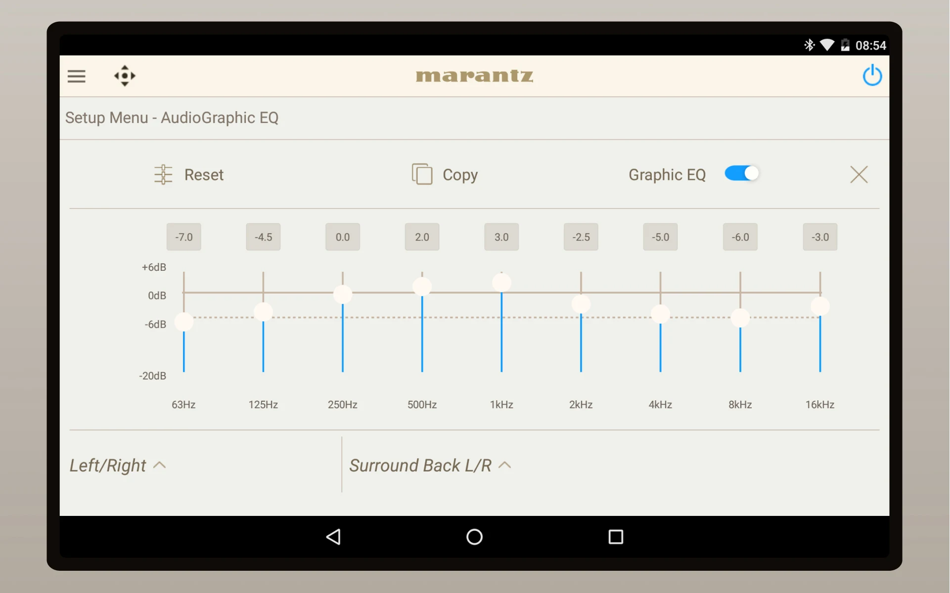 Marantz AVR Remote Screenshot 14