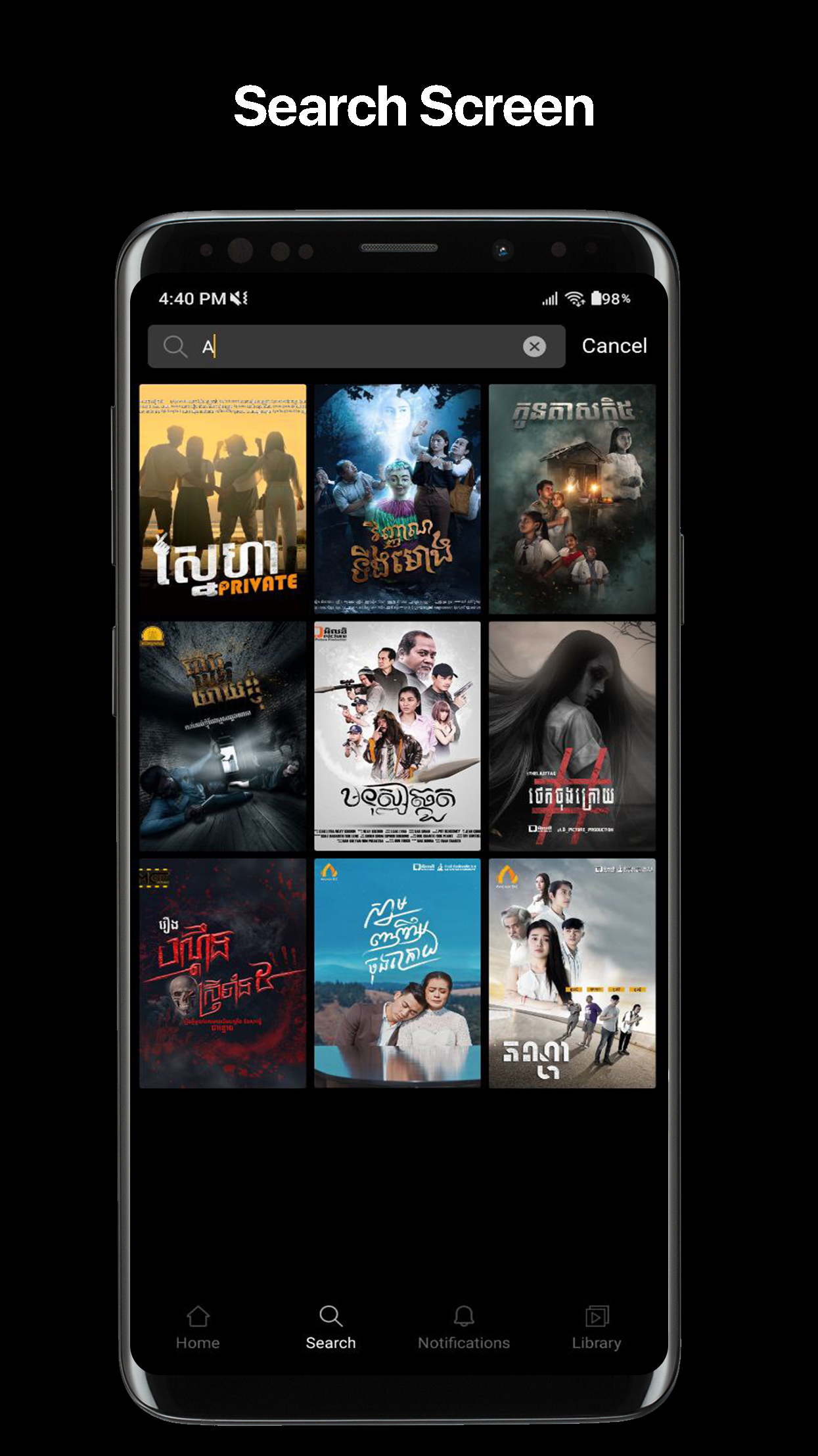 Angkor DC Screenshot 2