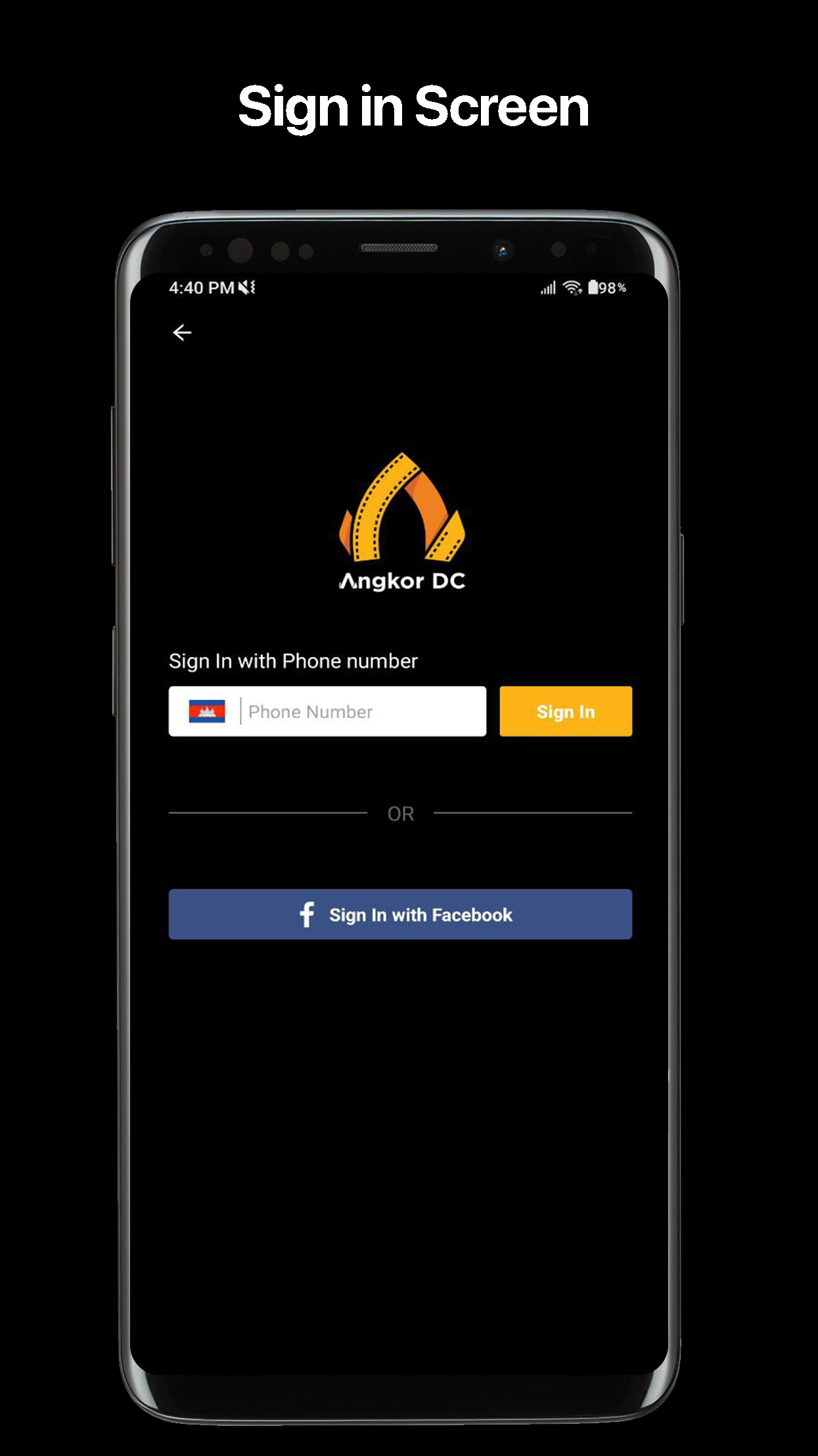 Angkor DC Screenshot 3