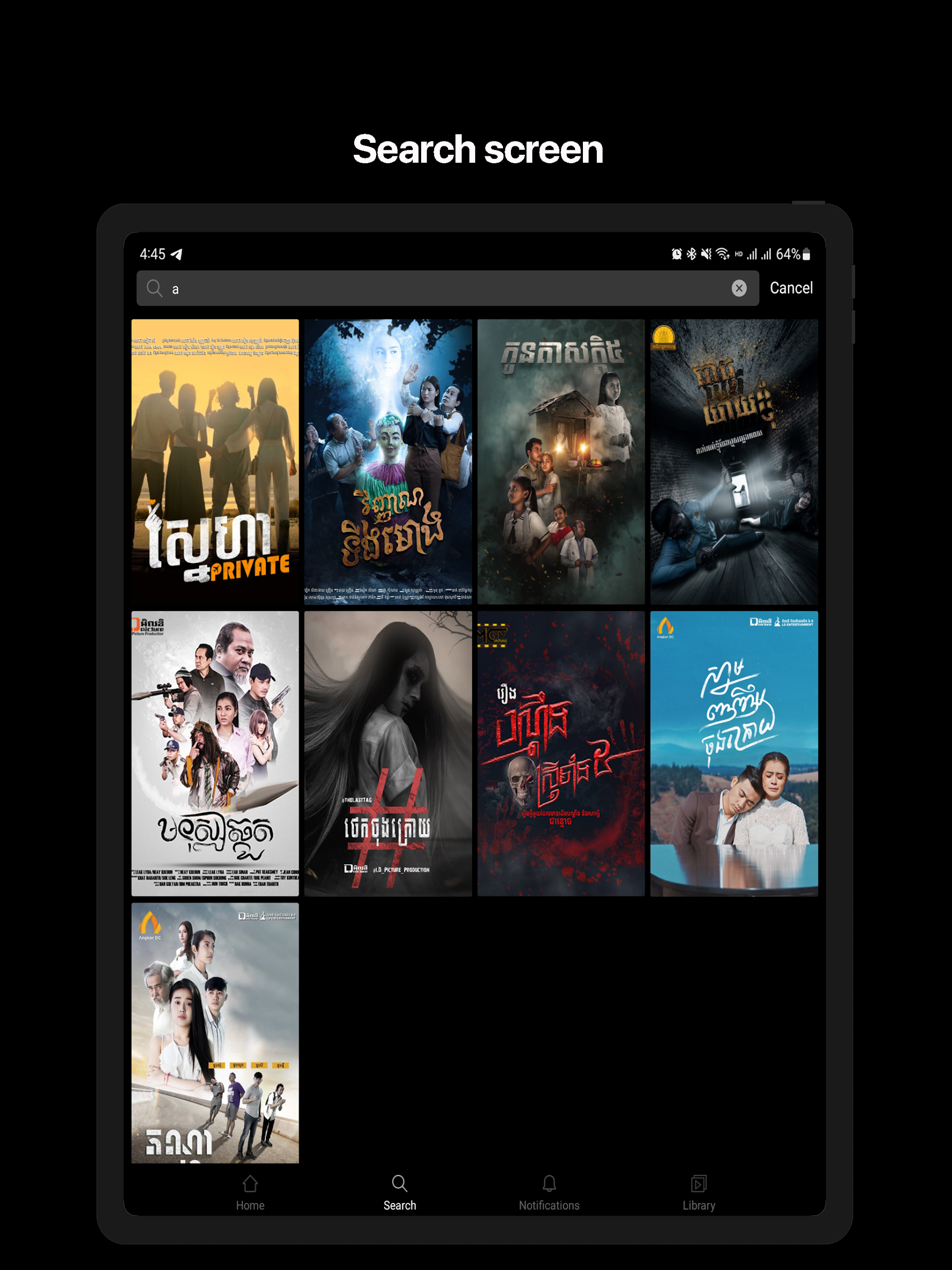 Angkor DC Screenshot 7