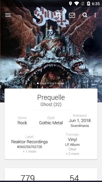 Discogs Screenshot 2 