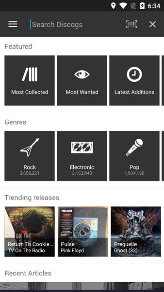 Discogs Screenshot 1 