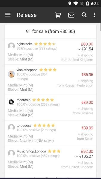 Discogs Screenshot 9 