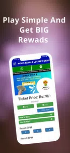 PICK 3 KERALA LOTTERY GAME Screenshot 4 