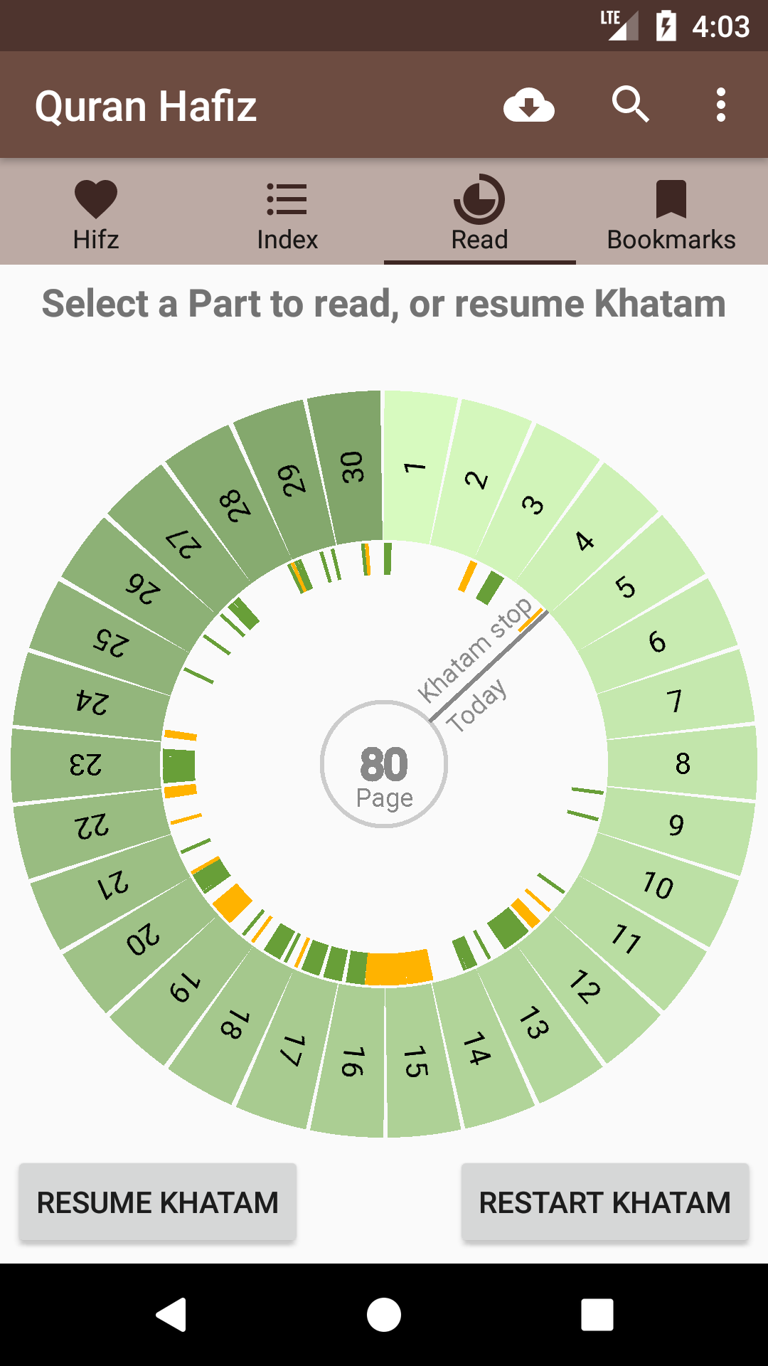 Quran Hafiz Screenshot 1