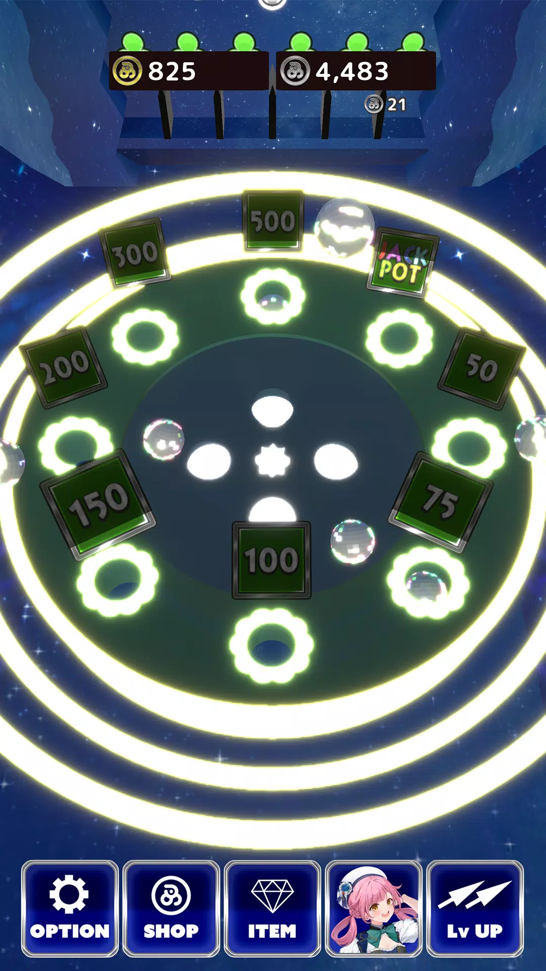 PatolePusher Grownel Screenshot 1 