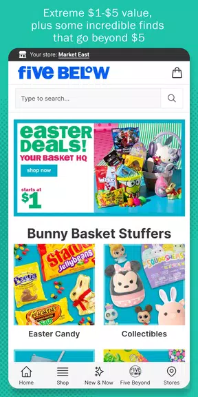 Five Below Screenshot 2