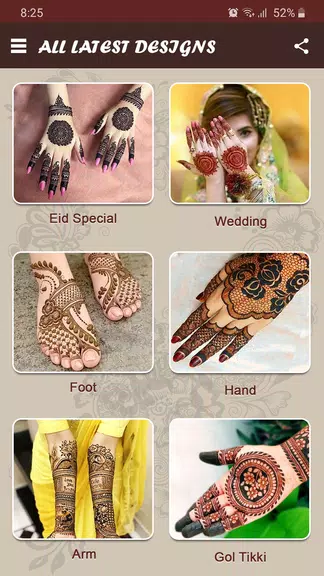 Offline Mehndi Designs Screenshot 3 