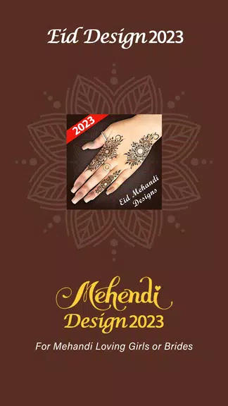 Offline Mehndi Designs Screenshot 1 