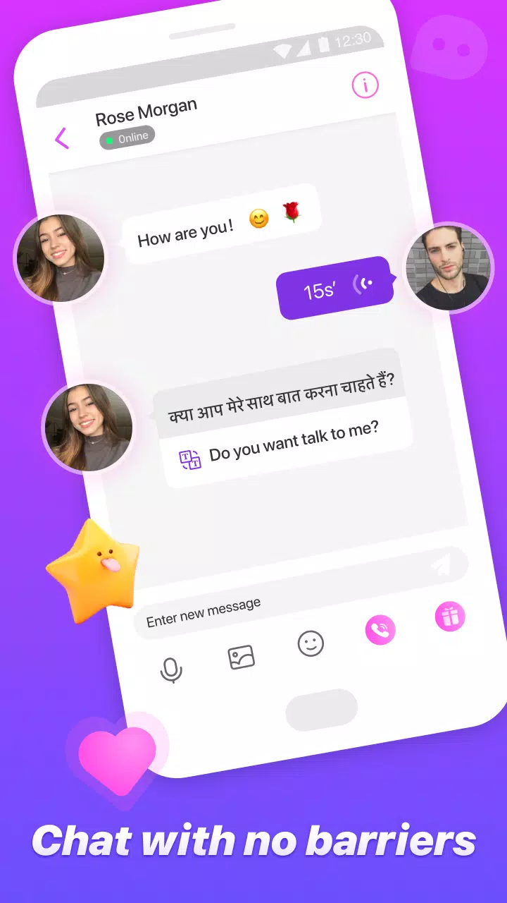 Zoka Pro Screenshot 1