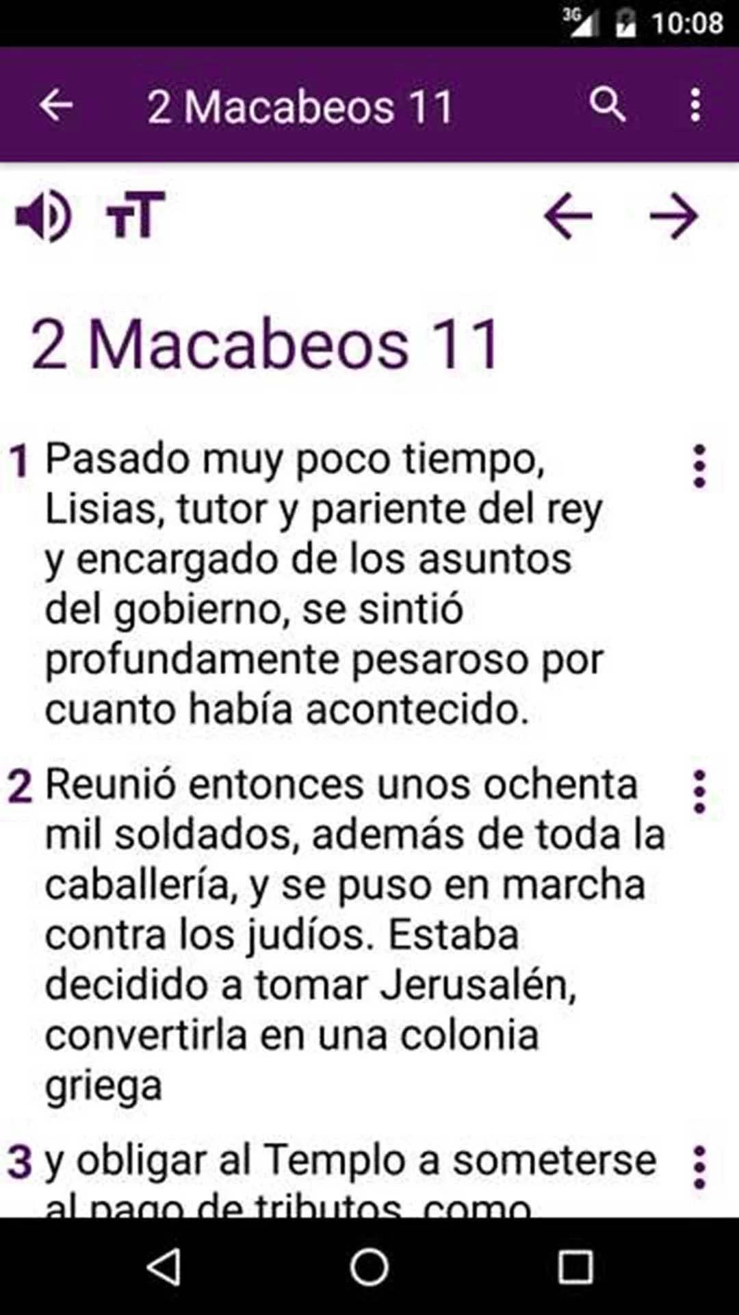 Biblia Católica con Audio Screenshot 6