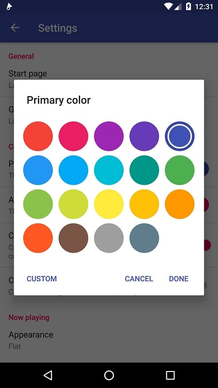 Phonograph Music Player Screenshot 2