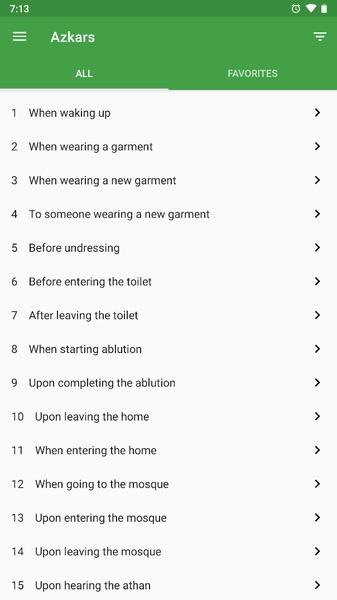 My Prayers Screenshot 4 