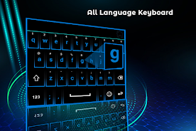Multi Language Keyboard Screenshot 5 