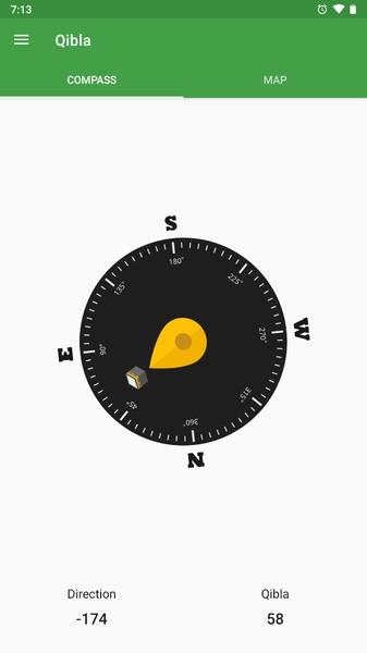 My Prayers Screenshot 3 