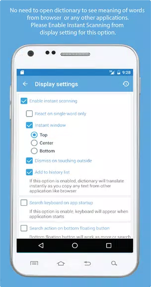 Bangla Dictionary Multifunctio Screenshot 3