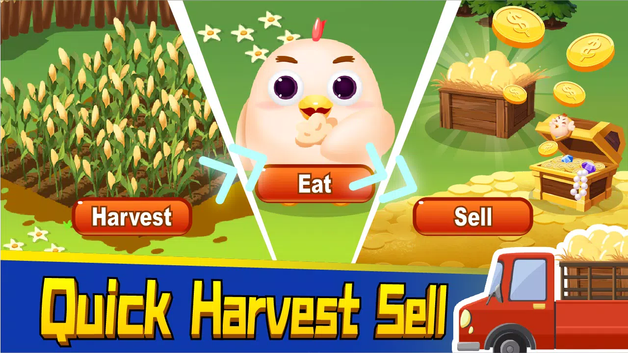 Lucky Farm Win Reward Screenshot 4 