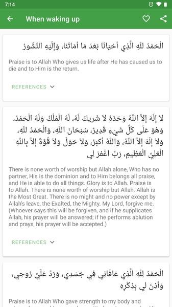 My Prayers Screenshot 5 