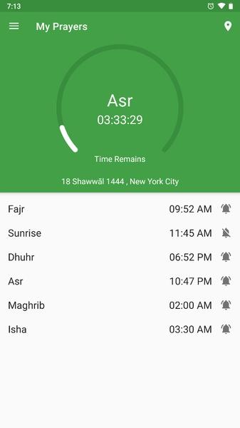 My Prayers Screenshot 1 