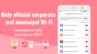 Japan Wi-Fi auto-connect Screenshot 4 