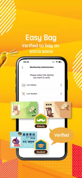 CafedeCoral Screenshot 4 