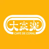 CafedeCoral