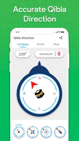 Qibla Compass Screenshot 1 